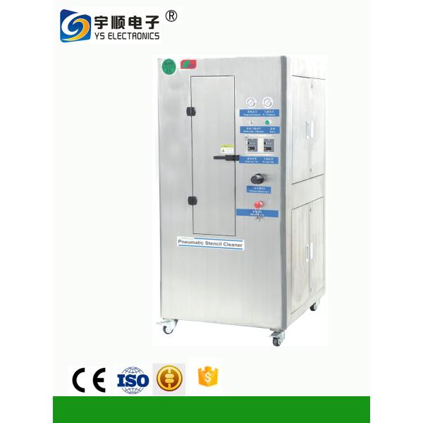 Pneumatic Stencil Cleaning System 304 Stainless steel SMT Stencil cleaning