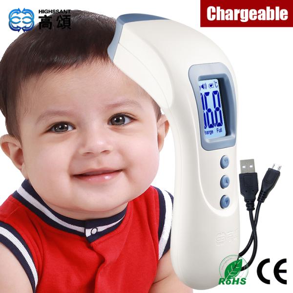Buy 2015 new baby electronic thermometer ISO CE RoHS certificates at wholesale prices