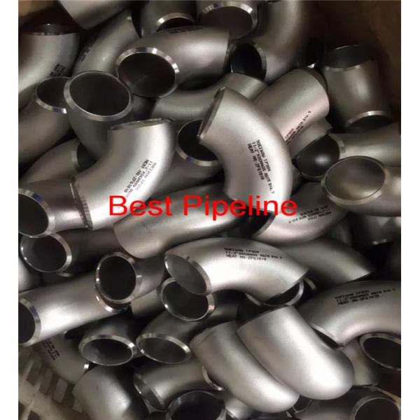 Buy Durable Mild Steel Buttweld Fittings , Butt Weld Tube Elbow Rohrbogen DIN 2605 at wholesale prices