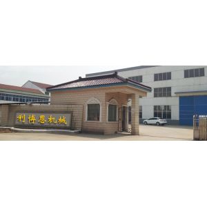 Changzhou Libon Machinery Co., Ltd.