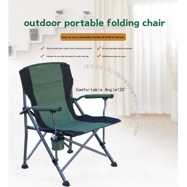 27x17x95cm Light Fishing Chair Weight Capacity 150kgs Camping