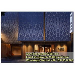 Perforated Metal cladding architecture facades aluminum solid wall cladding
