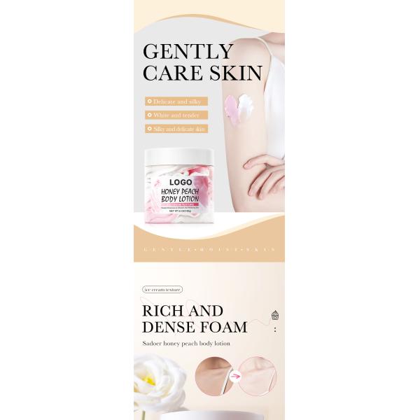 Private Label Ice Cream Butter Body Lotion Cream Moisturizing Vegan for Women Whitening Soothing Brightening Milk Body Lotion