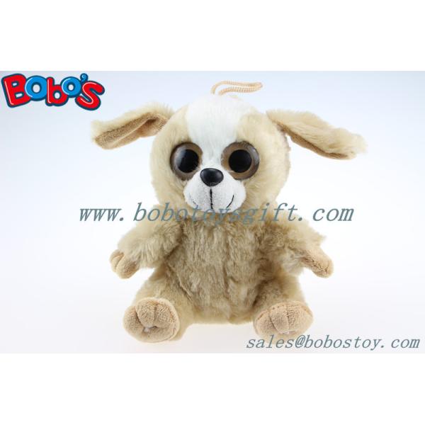 Buy Big Eyes Plush Toy Brown Sitting Stuffed Dog Toy at wholesale prices