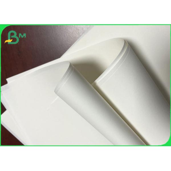 70*100cm 100gsm - 120gsm Uncoated White Brown Kraft Paper For Gift Bag