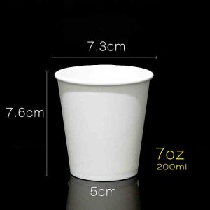7oz Single WallLogo-Ready Disposable Paper Coffee Cups With Lids