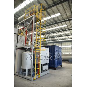 Quality Carbon Steel Feather Meal Processing Machine Batch Rendering Cooker for sale