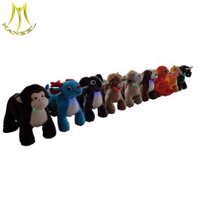 Hansel  latest safari kids animal rides motorized plush riding animals for party rent