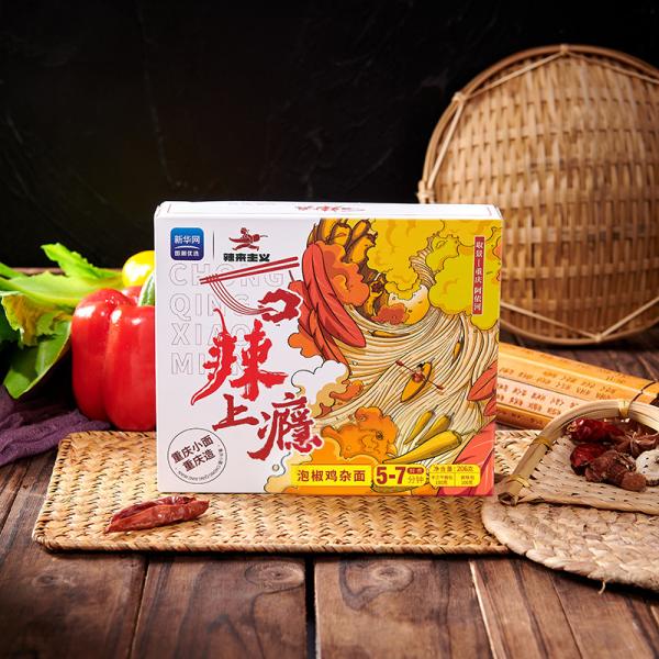 Buy Chinese Chongqing Spicy Noodles Instant Pickled Pepper Chicken Tastes at wholesale prices