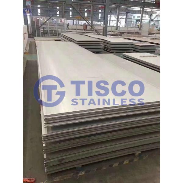 Mill Edge Stainless Steel Sheet Metal 200 Series Grade 1000mm-2000mm Cold Rolled