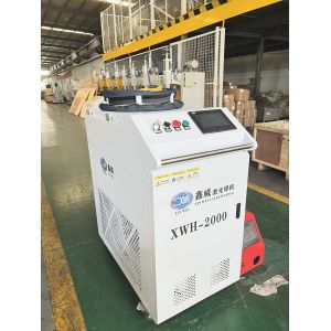 Portable Aluminium Handheld Laser Welder 1000w For Stainless Steel