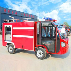 China Made Emergency Rescue Vehicles Fire Fighting Trucks Mini Fire Engine Truck