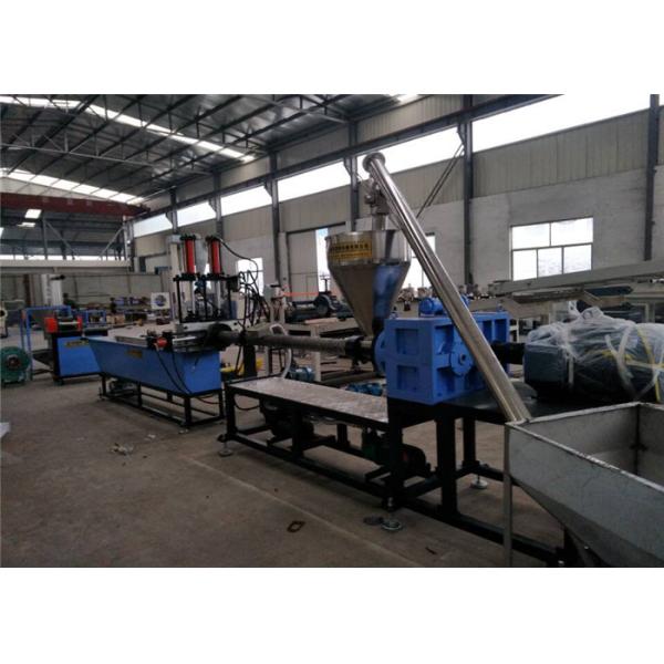 Buy Fully Automatic Plastic Granules Machine / Waste Plastic Recycling Pelletizing Machine at wholesale prices