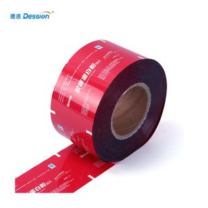 China Moisture Proof Aluminized Bag Powder Packing Material on sale