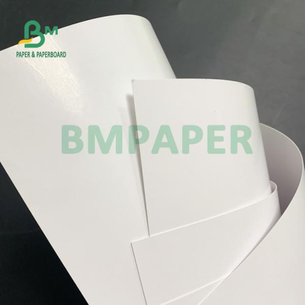 115gsm High Printability Double Side Costed Glossy Cover 460mm X 650mm