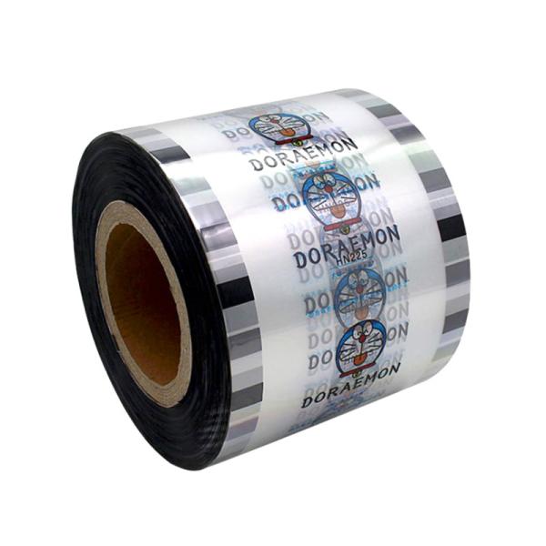 Buy 13cm Food Grade PP Laminated Cup Sealing Films Custom Printed at wholesale prices