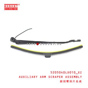 5205040LD010_XZ Auxiliary Arm Scraper Assembly for ISUZU JAC