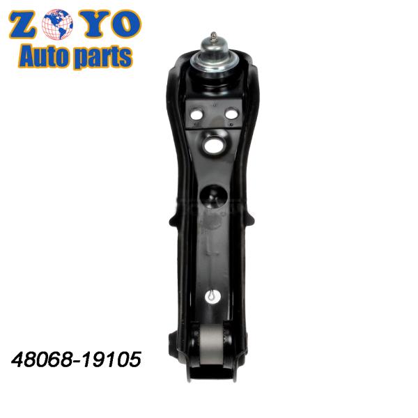 Replace/Repair 40Cr Ball Joint Control Arm Bushing for Toyota Corolla Suspension Parts