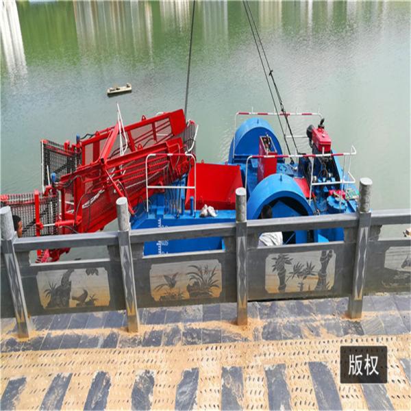 Stainless Mesh Water Hyacinth Water Moss Reed Collection Boat With Storage Bucket