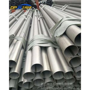 ASTM Seamless Stainless Steel Tubing 304 316 310 309 302 303 Hot / Cold Rolled