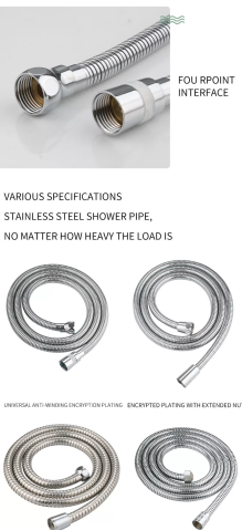 Stainless Steel Shower Flexible Hose For Apartment's Bathroom