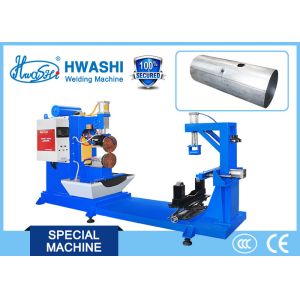 Quality Aluminum Oil Tank Seam Welding Machine Longitudinal / Horizontal Welding for sale