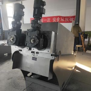 90-150kg/H Screw Press Sludge Dewatering Machine For Printing And Dyeing Factory