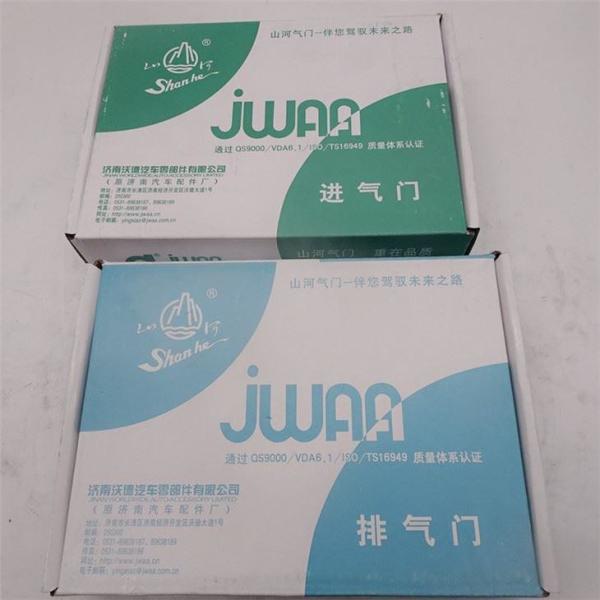 Buy WEICHAI With Intake Valve Exhaust Valve 612630050001612630050002 at wholesale prices