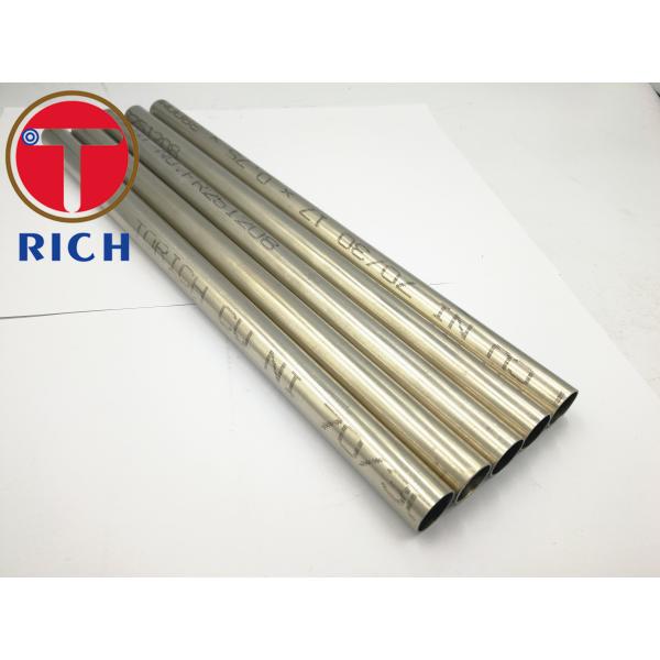 Buy UNS N02200 Seamless And Welded Nickel Alloy Steel Tube For Heat Exchanger at wholesale prices