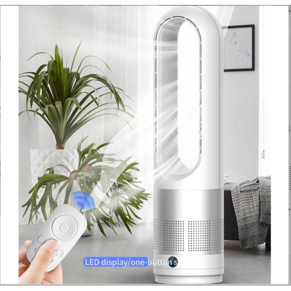 220V 110V Silent Desktop Electric Fan Air Conditioning Fan for Household without Vane