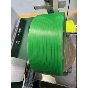 Quality CE Approved PET Strapping Band Production Line Single Screw Energy Saving for sale