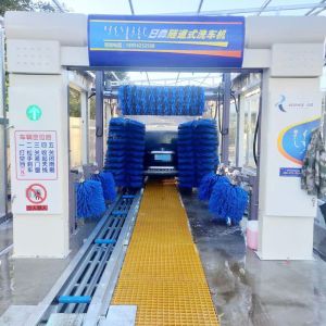 Experience the Convenience of Our Automatic Brush Washing System for Car Tunnel Type