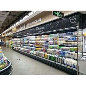 Slimline Multideck Display Fridge With LED Lighting And Adjustable Shelving