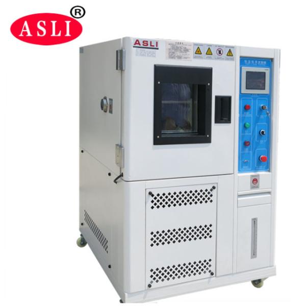 Buy Electronic Power Controlled Environmental Ozone Test Chambers Aging Resistance at wholesale prices