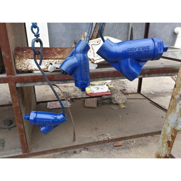 Buy 557-F NPT CAST IRON Y STRIANER THREADED ENDS at wholesale prices