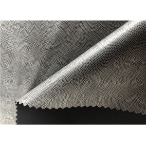 Bonded Nylon Spandx TPU Coated Fabric With Waterproof Film
