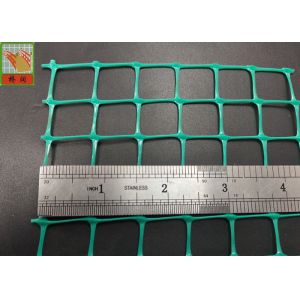 Quality 3m Width Antiflaming 80GSM Insulation Support Mesh for sale