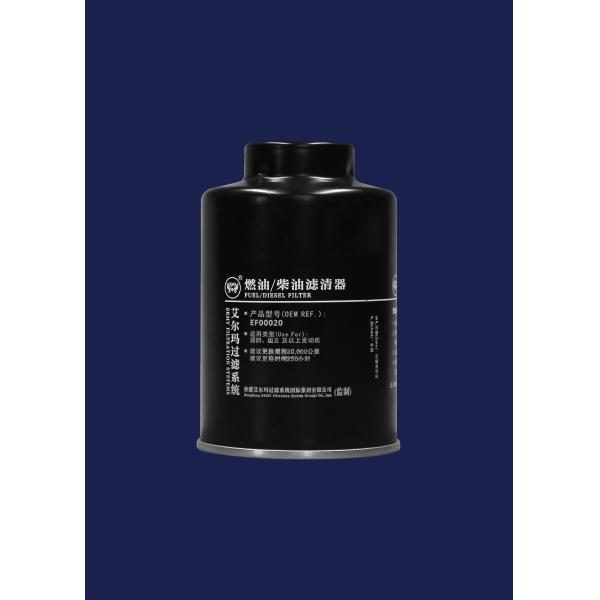 Buy Primary Hydraulic Oil Strainer Filter 10 Micron EF00020 at wholesale prices