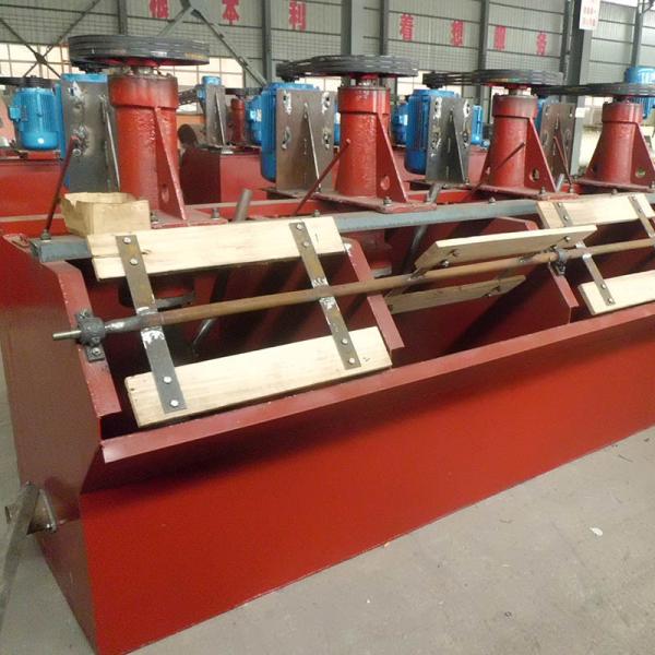 Buy Non Ferrous And Ferrous Metals Mineral Processing Plant Equipment Customize at wholesale prices