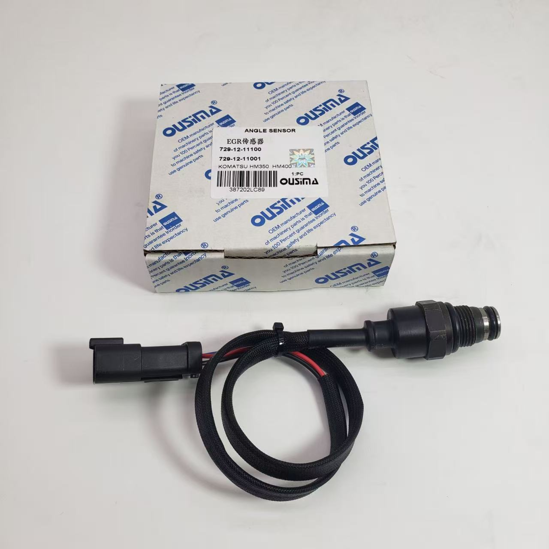 Excavator EGR Sensor 729-12-11100 729-12-11001 For KOMATSU HM350 HM400