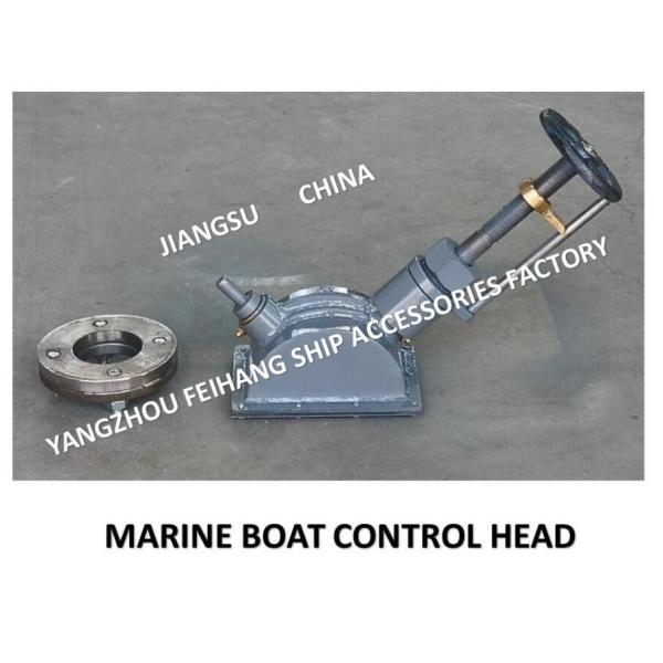 CB/T3791-1999 A3-12 handwheel drive control head with bevel gear set and stroke