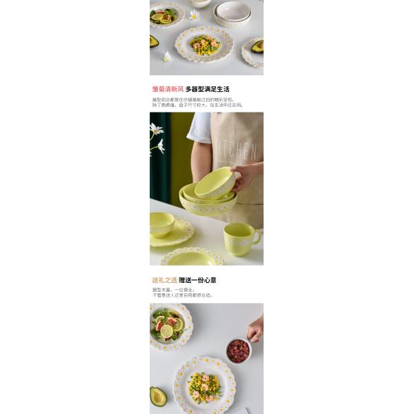 Daisy Underglaze Ceramic Dessert Plates , Faience Ceramic Dinner Set For Salad Food