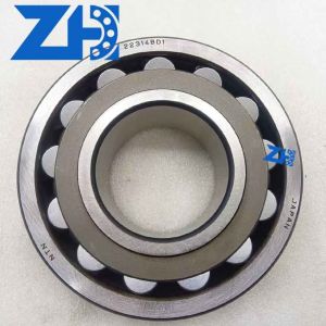 NTN Japanese bearings 22314BD1 Spherical roller bearings