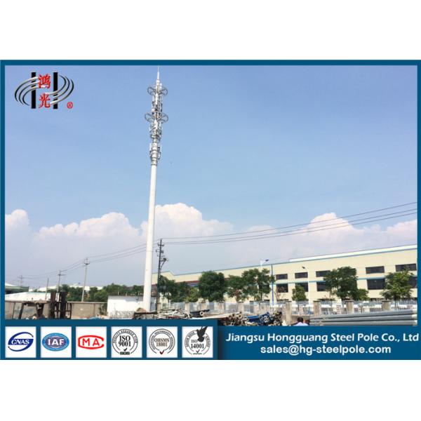 Buy 3.5mm Thick Hdg Communication Pole Transmission Broadcasting Antenna Monopole at wholesale prices