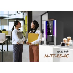 EVOACAS Fully Automatic Countertop Coffee Vending Machine IOT Function