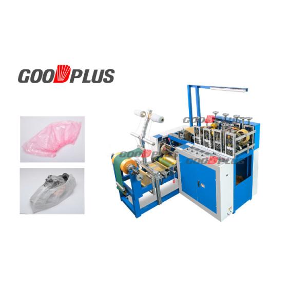 Buy Fully Automatic  Plastic Shoes Cover Making Machine Stable Performance at wholesale prices