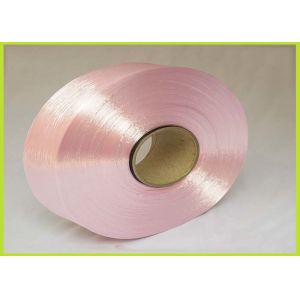 Dyed Color Popular fdy polyester yarn 150D Good Color Fastness For Curtain