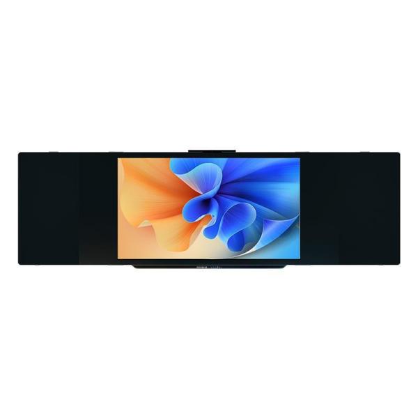 A wide smart blackboard displaying a desktop background on its center screen