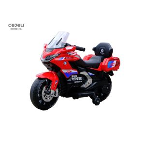 Kids Dirt Off Road Mini Off Road Motorcycle 12V7AH