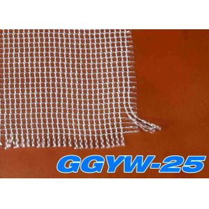 China High Silica 1.5mm 0.35mm Woven Fiberglass Cloth on sale